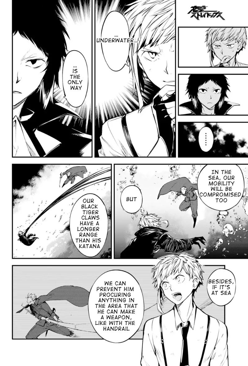 Bungou Stray Dogs 85 18