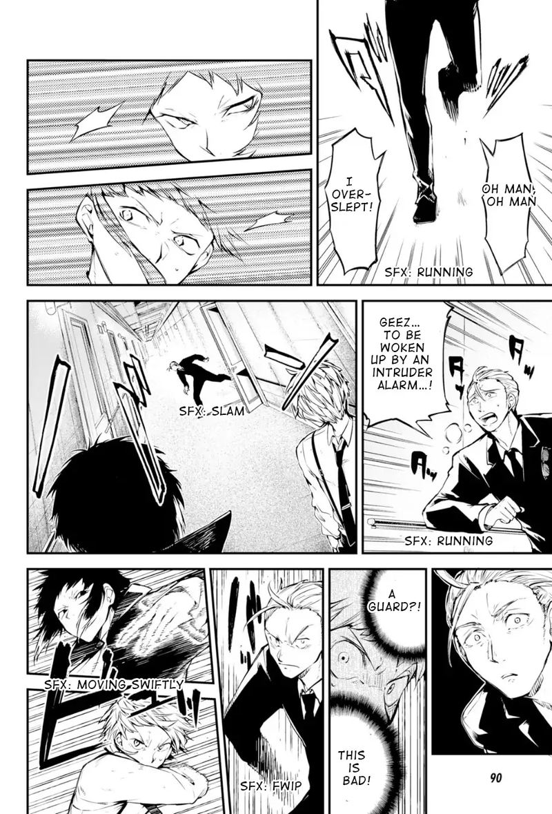 Bungou Stray Dogs 85 4