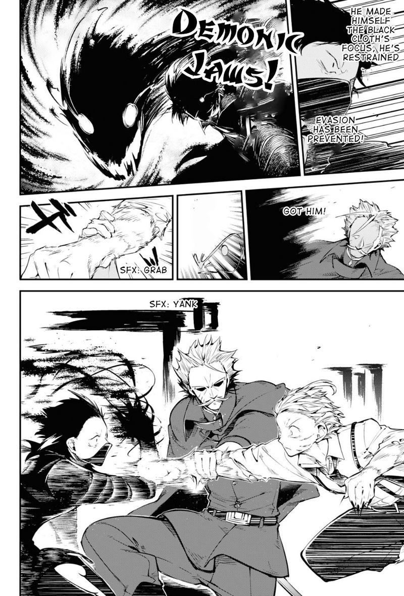 Bungou Stray Dogs 86 2