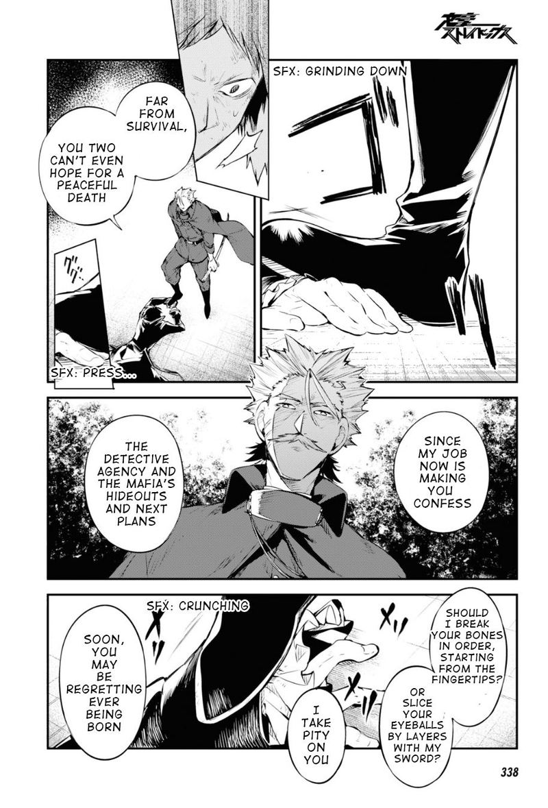 Bungou Stray Dogs 86 24