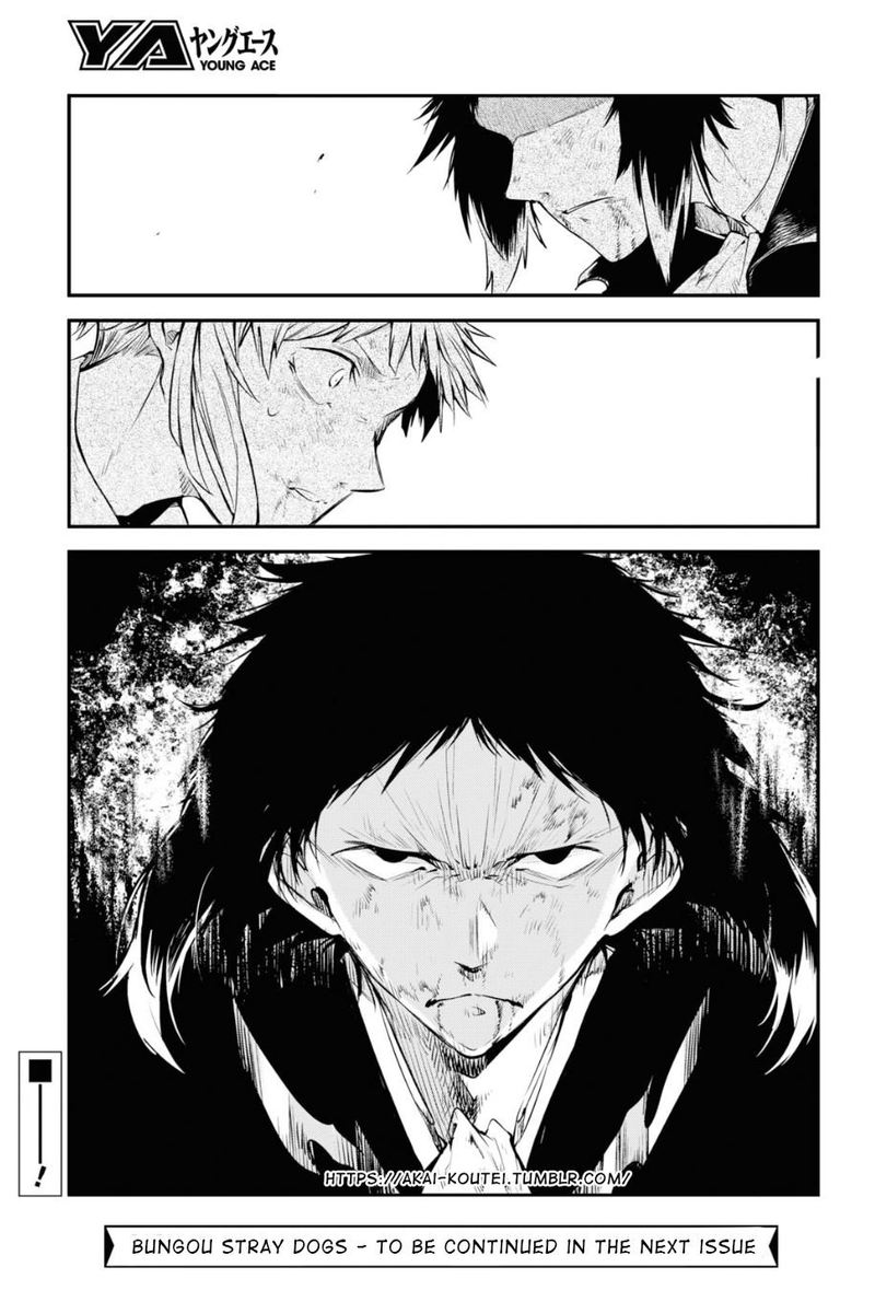 Bungou Stray Dogs 86 31