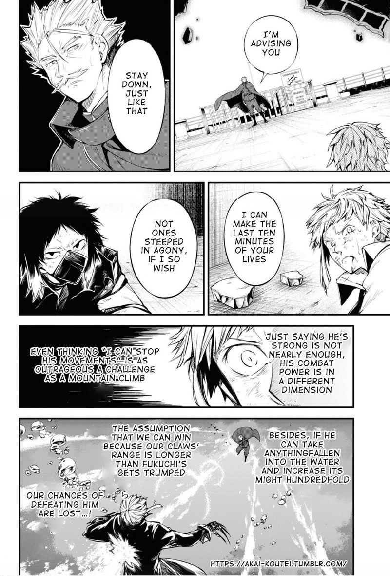 Bungou Stray Dogs 86 6