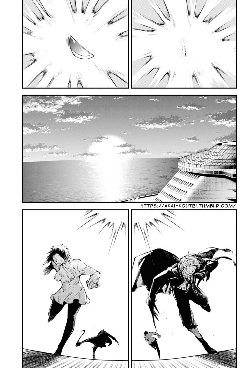 Bungou Stray Dogs 87 15