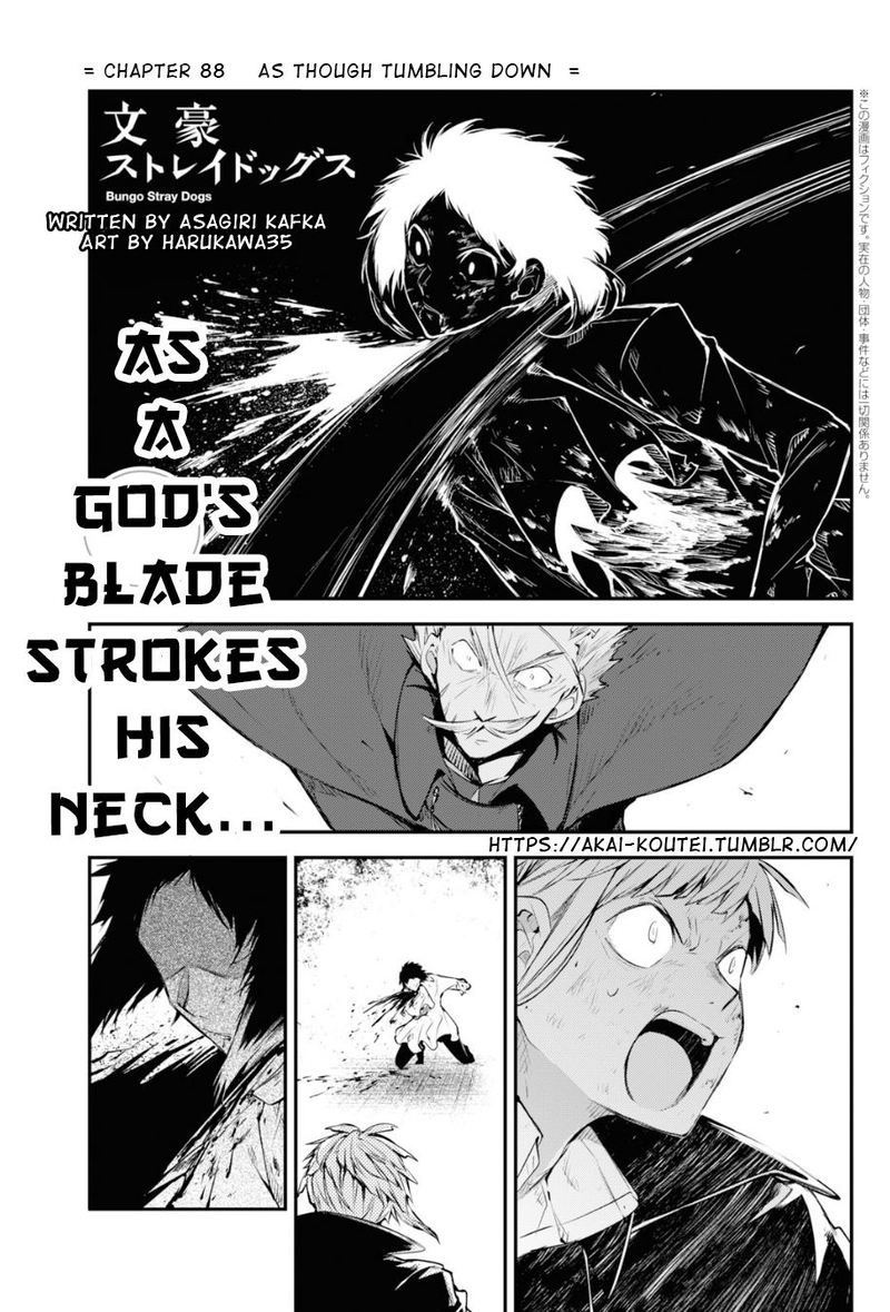 Bungou Stray Dogs 88 1