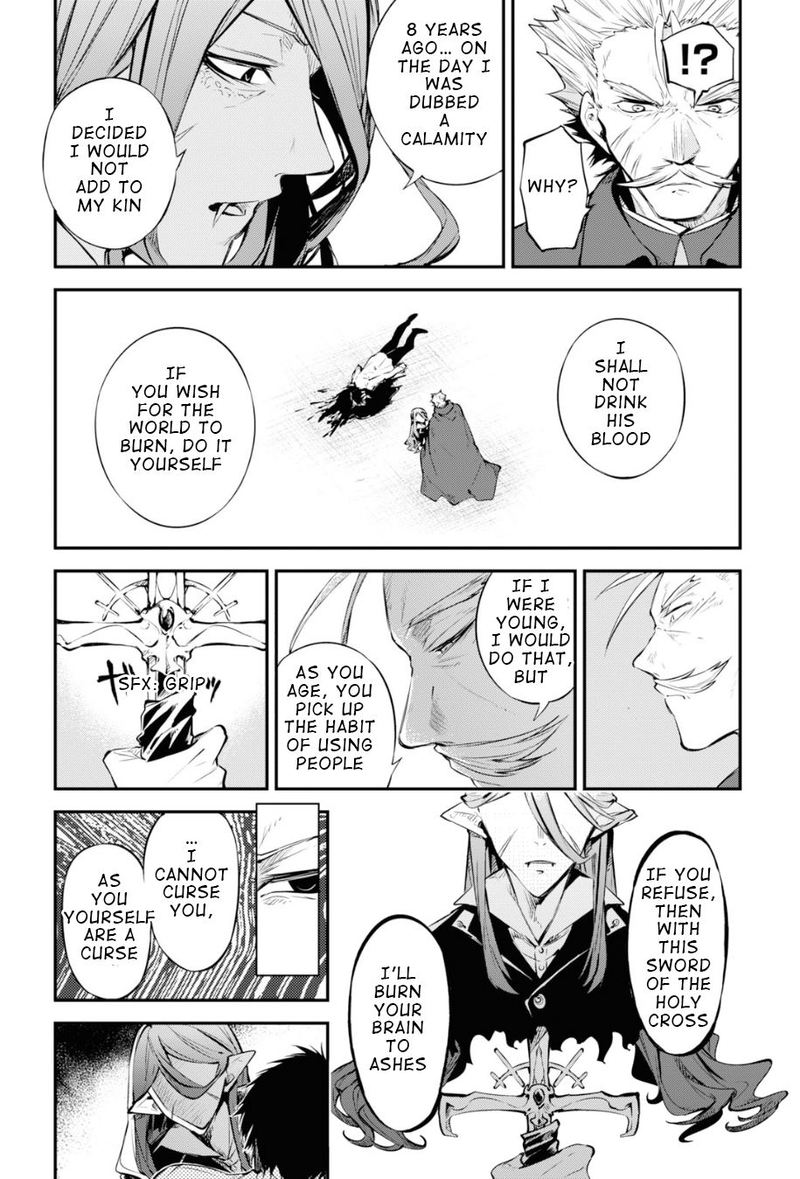 Bungou Stray Dogs 88 19