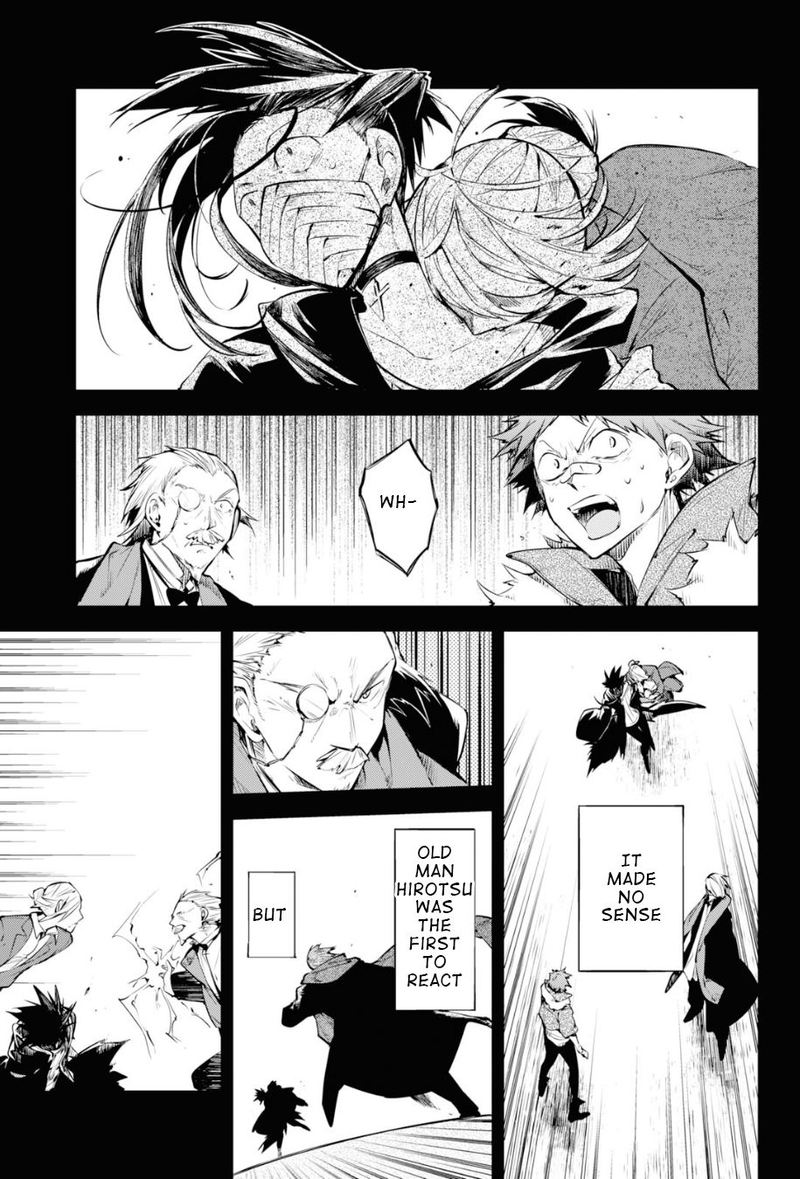 Bungou Stray Dogs 88 27