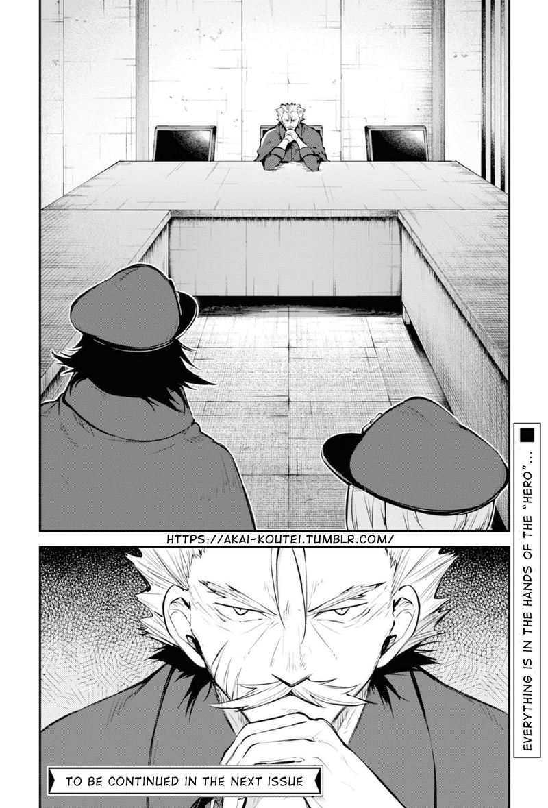 Bungou Stray Dogs 88 36