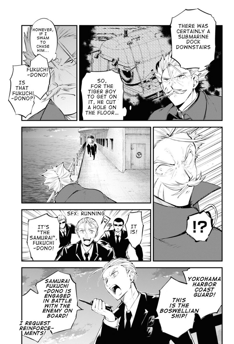 Bungou Stray Dogs 88 5