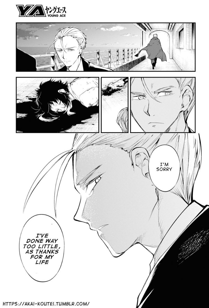 Bungou Stray Dogs 88 9