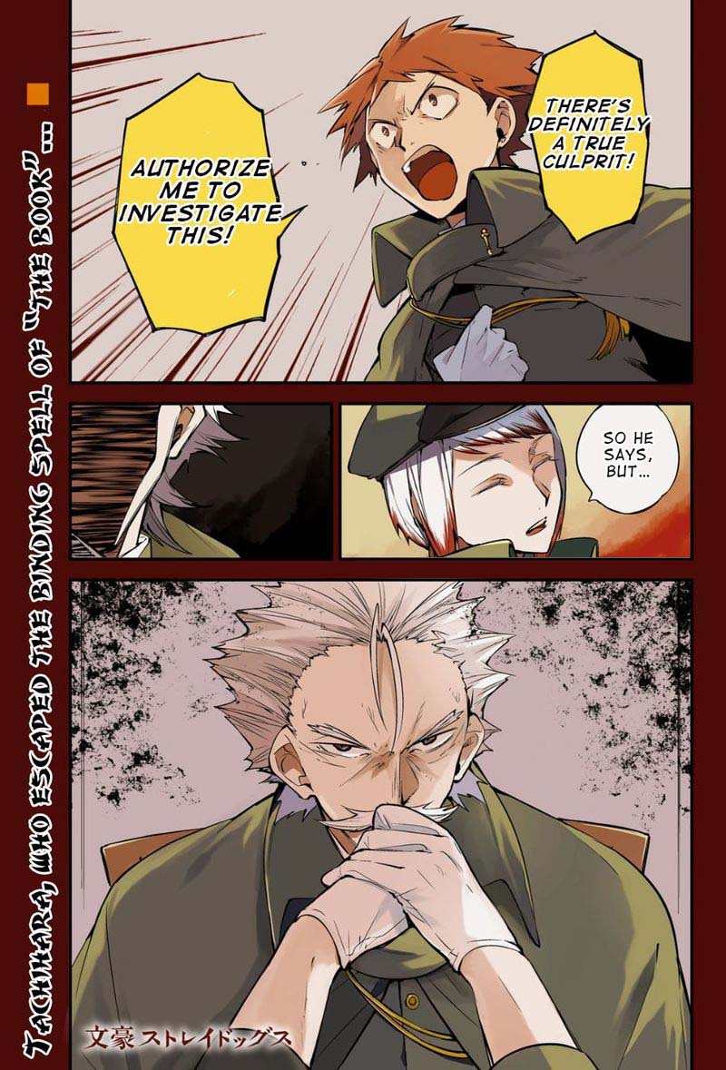 Bungou Stray Dogs 89 1