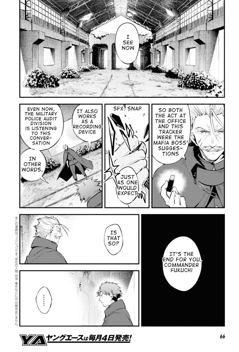 Bungou Stray Dogs 89 18