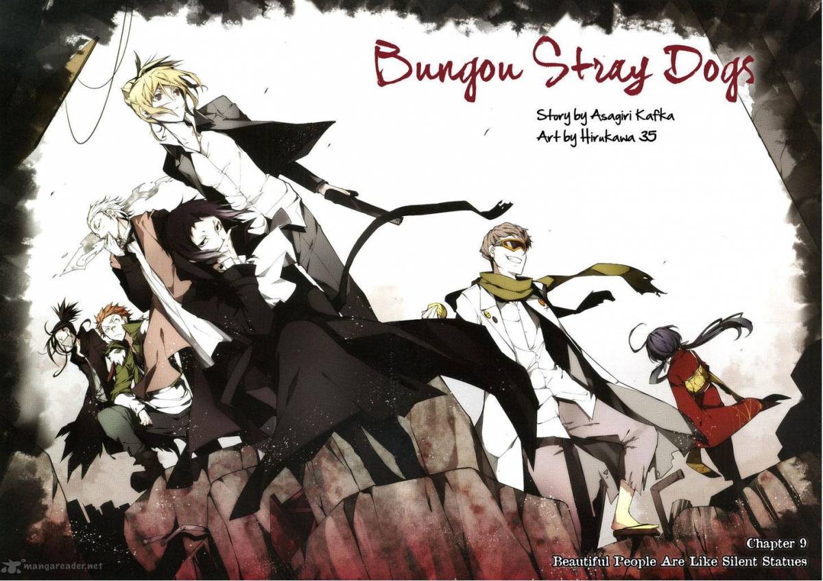 Bungou Stray Dogs 9 4