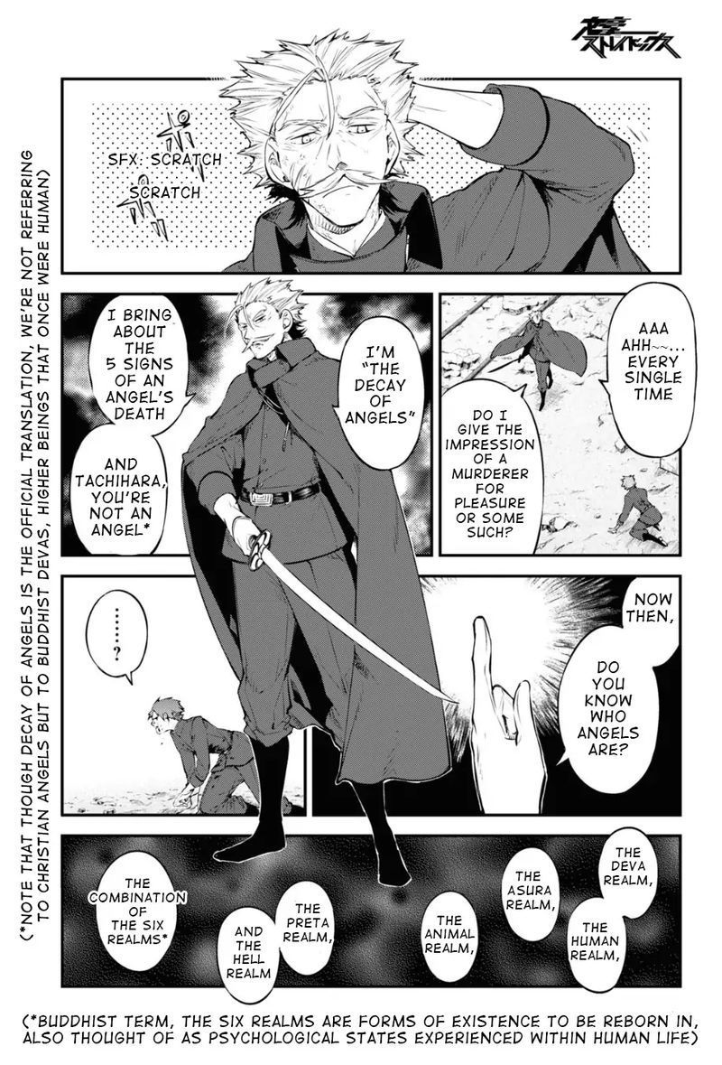 Bungou Stray Dogs 90 8