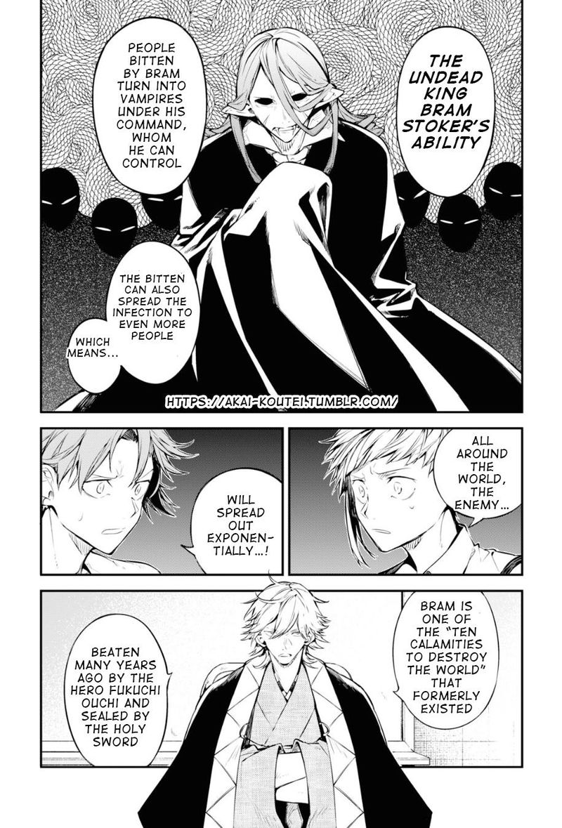 Bungou Stray Dogs 91 12