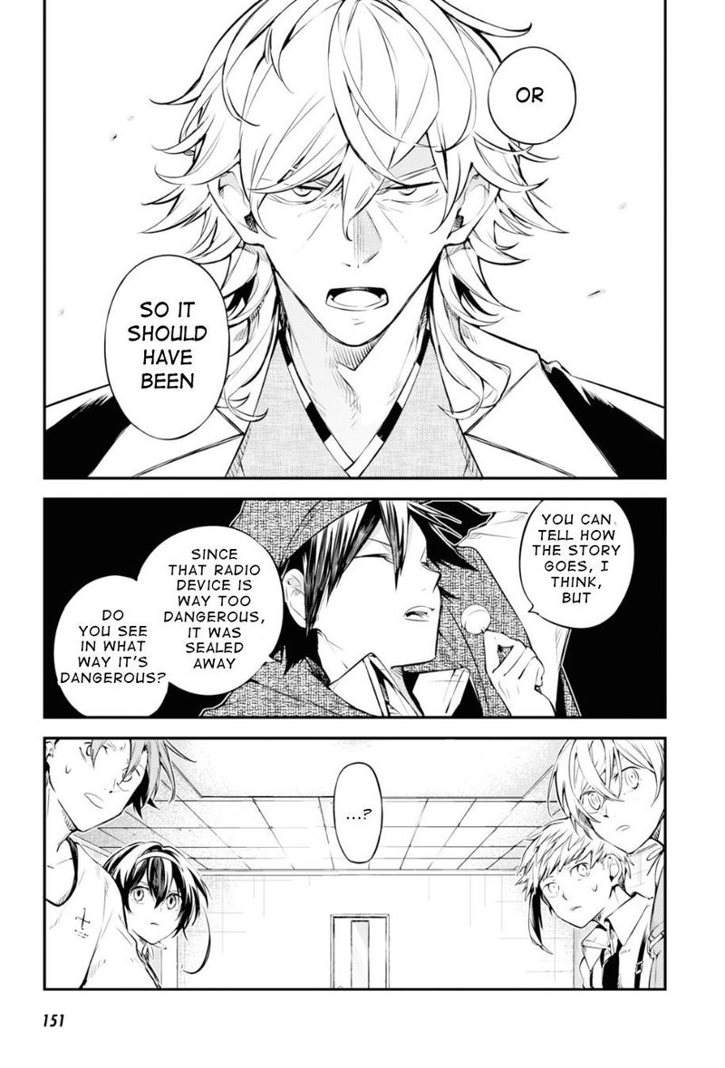 Bungou Stray Dogs 91 25