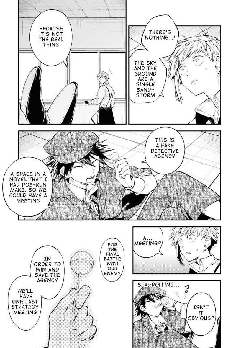 Bungou Stray Dogs 91 3