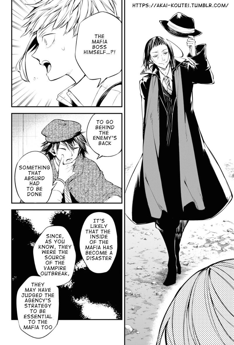 Bungou Stray Dogs 91 8