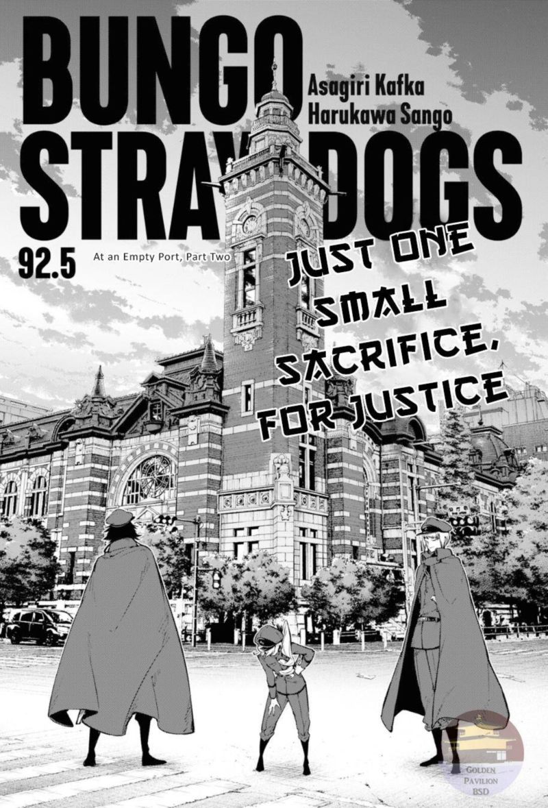 Bungou Stray Dogs 92 22