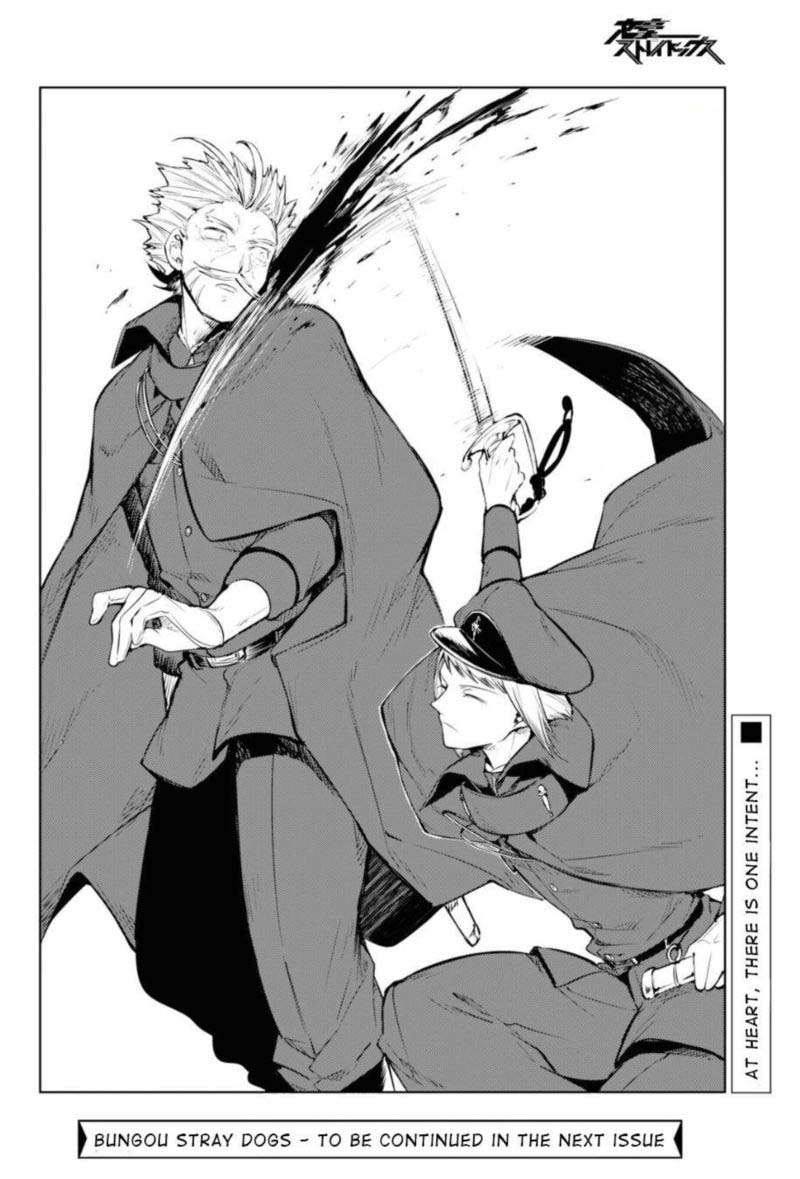 Bungou Stray Dogs 92 37