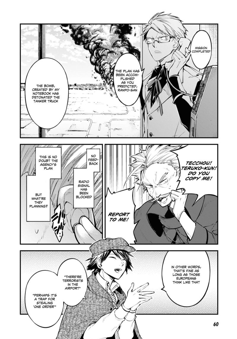 Bungou Stray Dogs 94 16