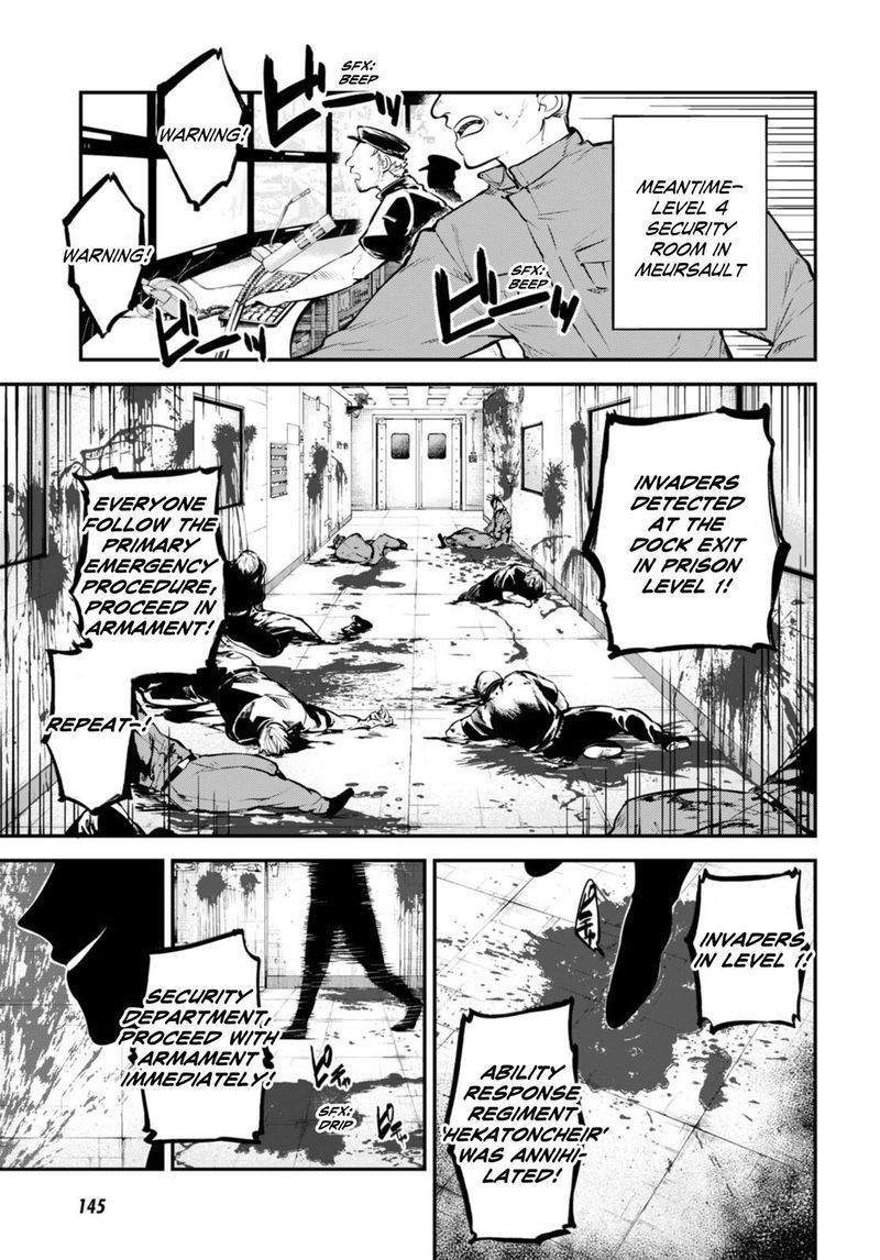 Bungou Stray Dogs 95 13