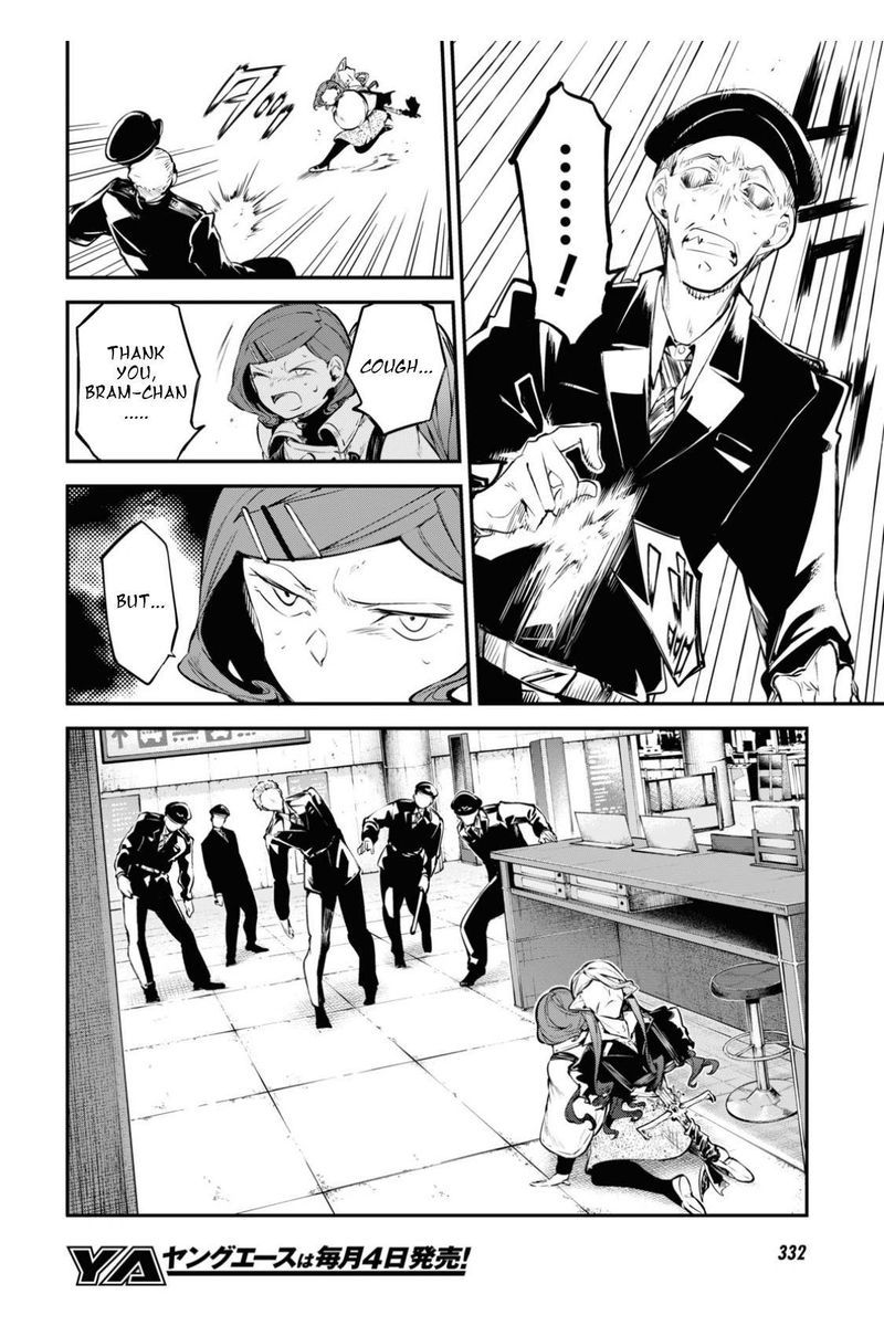 Bungou Stray Dogs 97 12