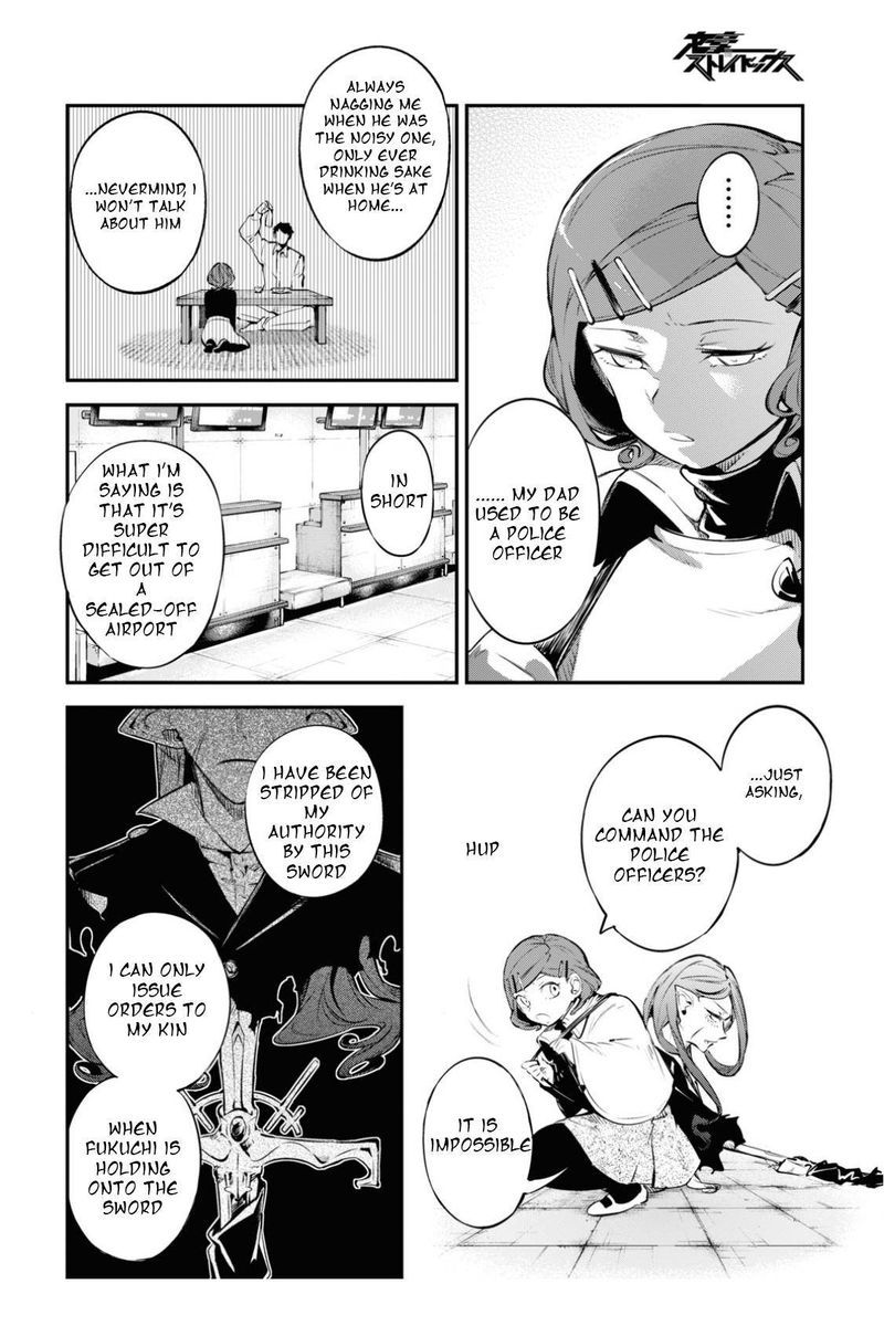 Bungou Stray Dogs 97 2