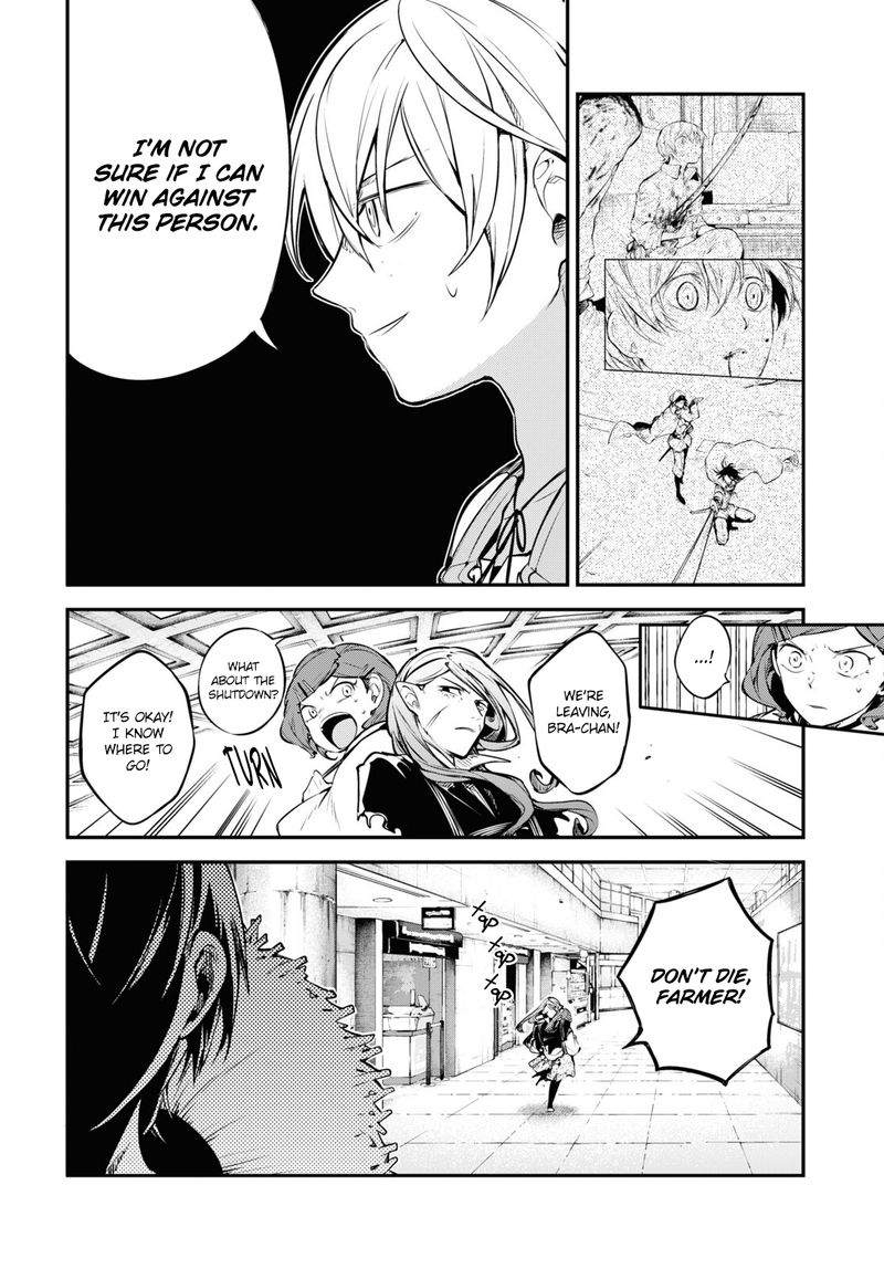 Bungou Stray Dogs 99 14