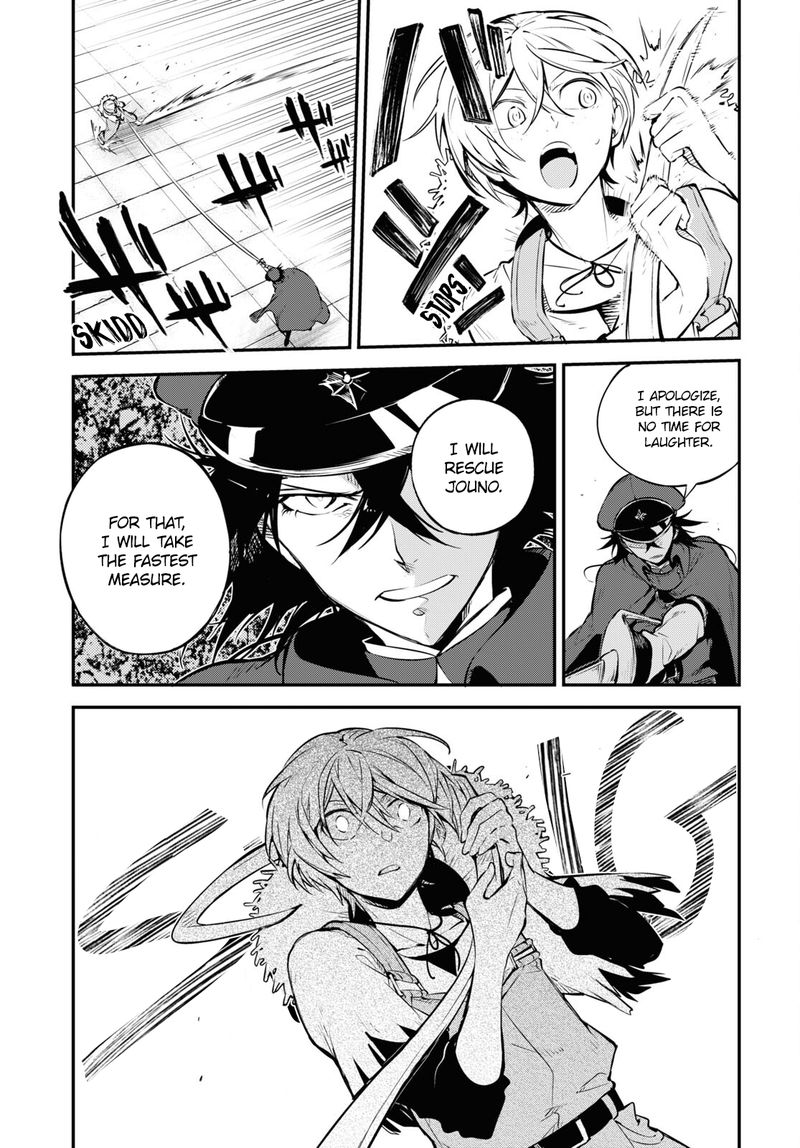 Bungou Stray Dogs 99 19