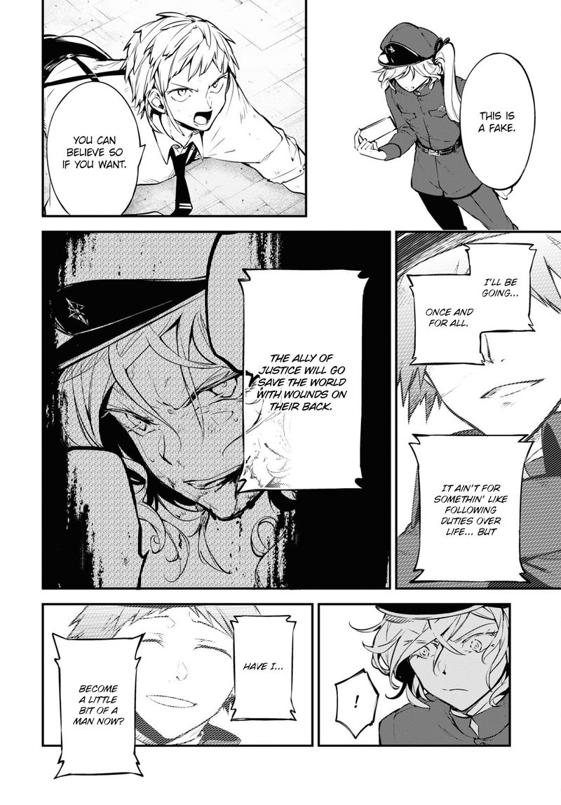 Bungou Stray Dogs 99 24