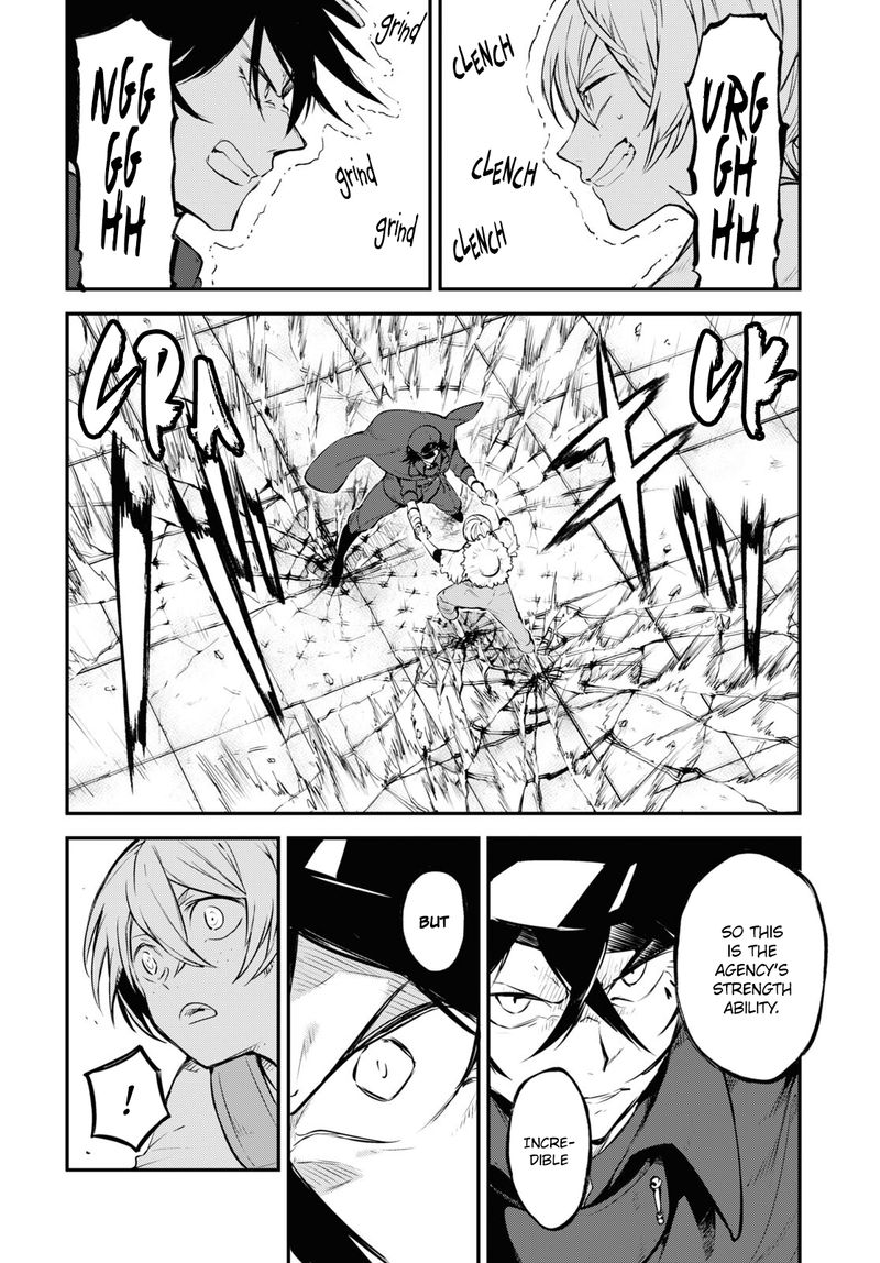 Bungou Stray Dogs 99 32