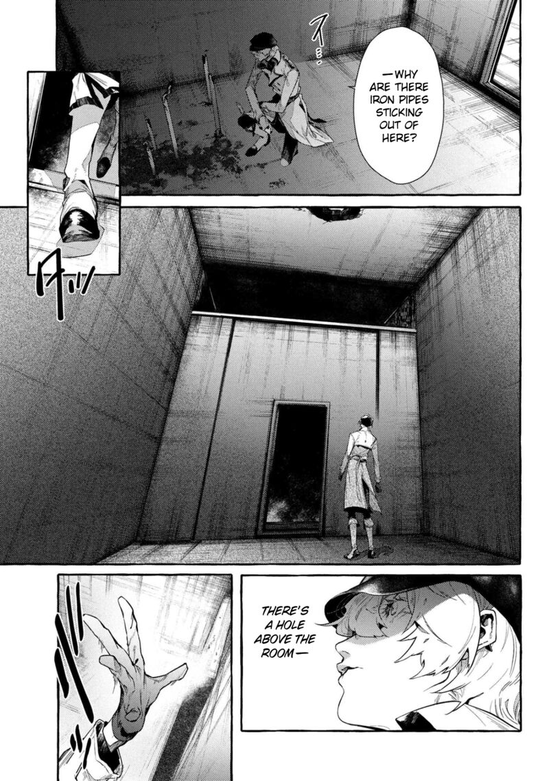 Bungou Stray Dogs Gaiden Ayatsuji Yukito Vs Kyougoku Natsuhiko 13 13