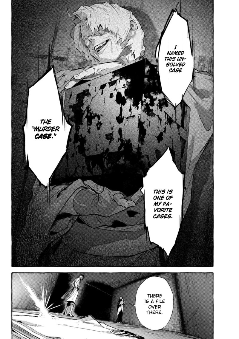 Bungou Stray Dogs Gaiden Ayatsuji Yukito Vs Kyougoku Natsuhiko 13 4