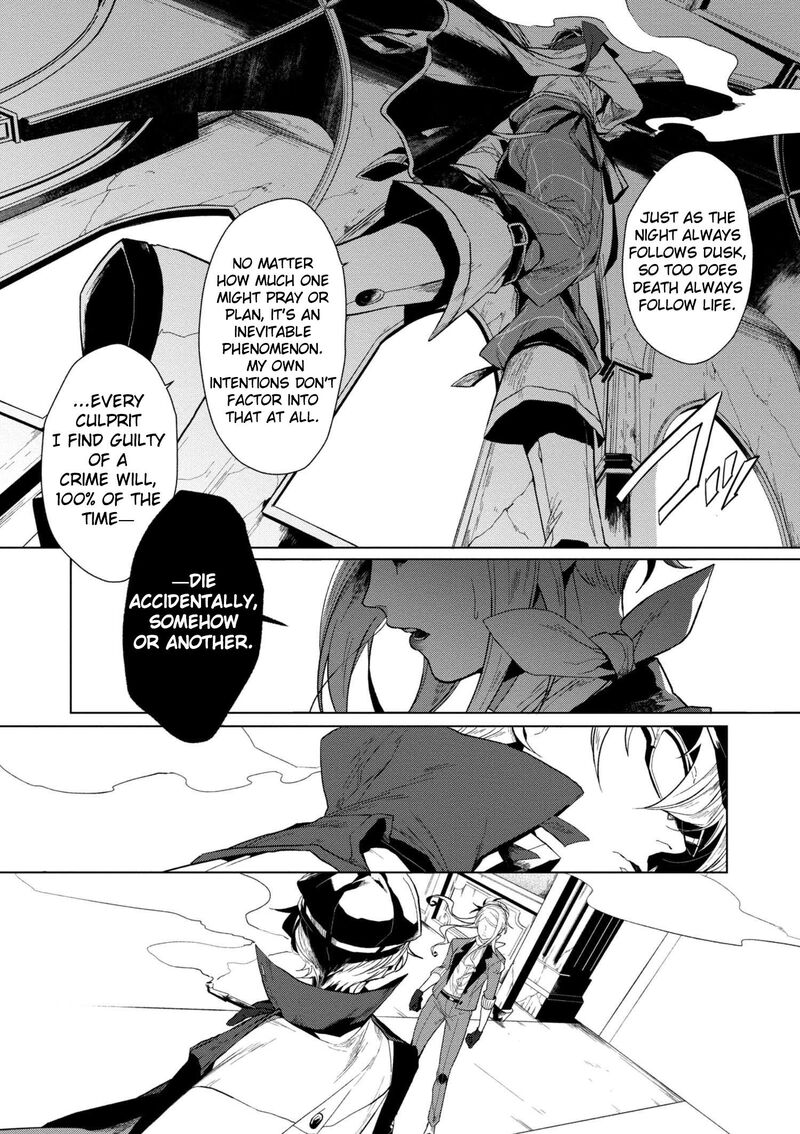Bungou Stray Dogs Gaiden Ayatsuji Yukito Vs Kyougoku Natsuhiko 2 10