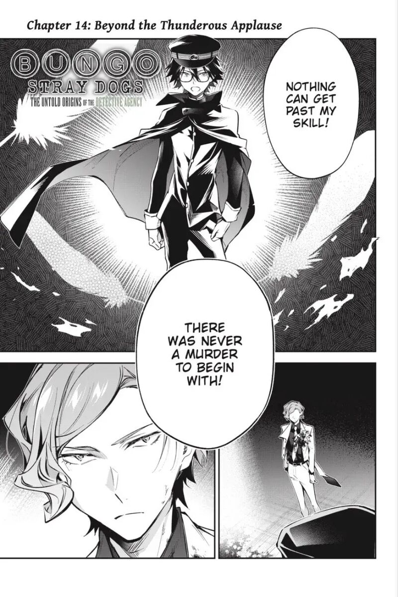 Bungou Stray Dogs The Secret Story Behind The Detective Agencys Establishment 14 1