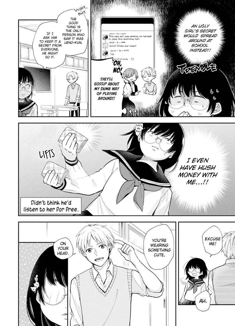 Busu Ni Hanataba Wo 1 13