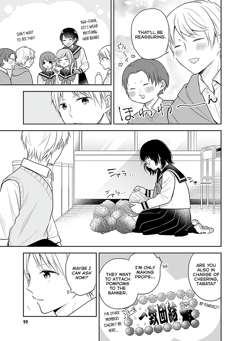 Busu Ni Hanataba Wo 10 13