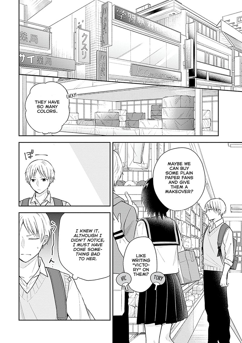 Busu Ni Hanataba Wo 10 16