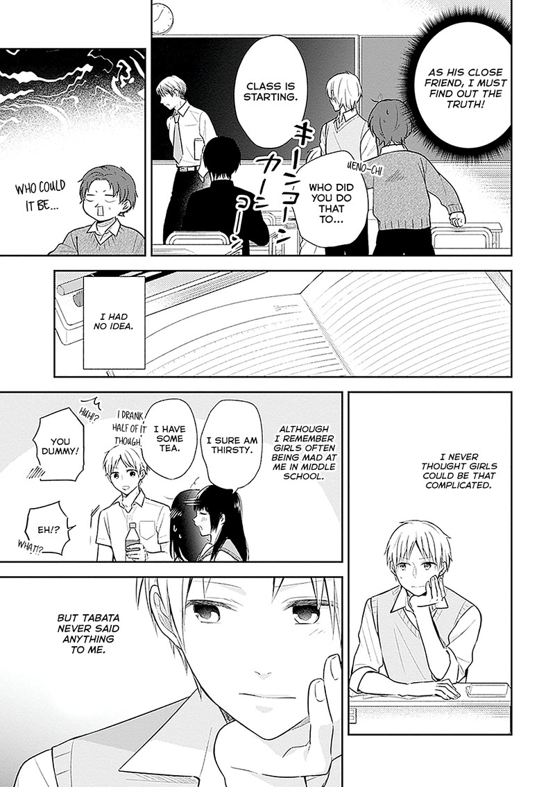 Busu Ni Hanataba Wo 10 7