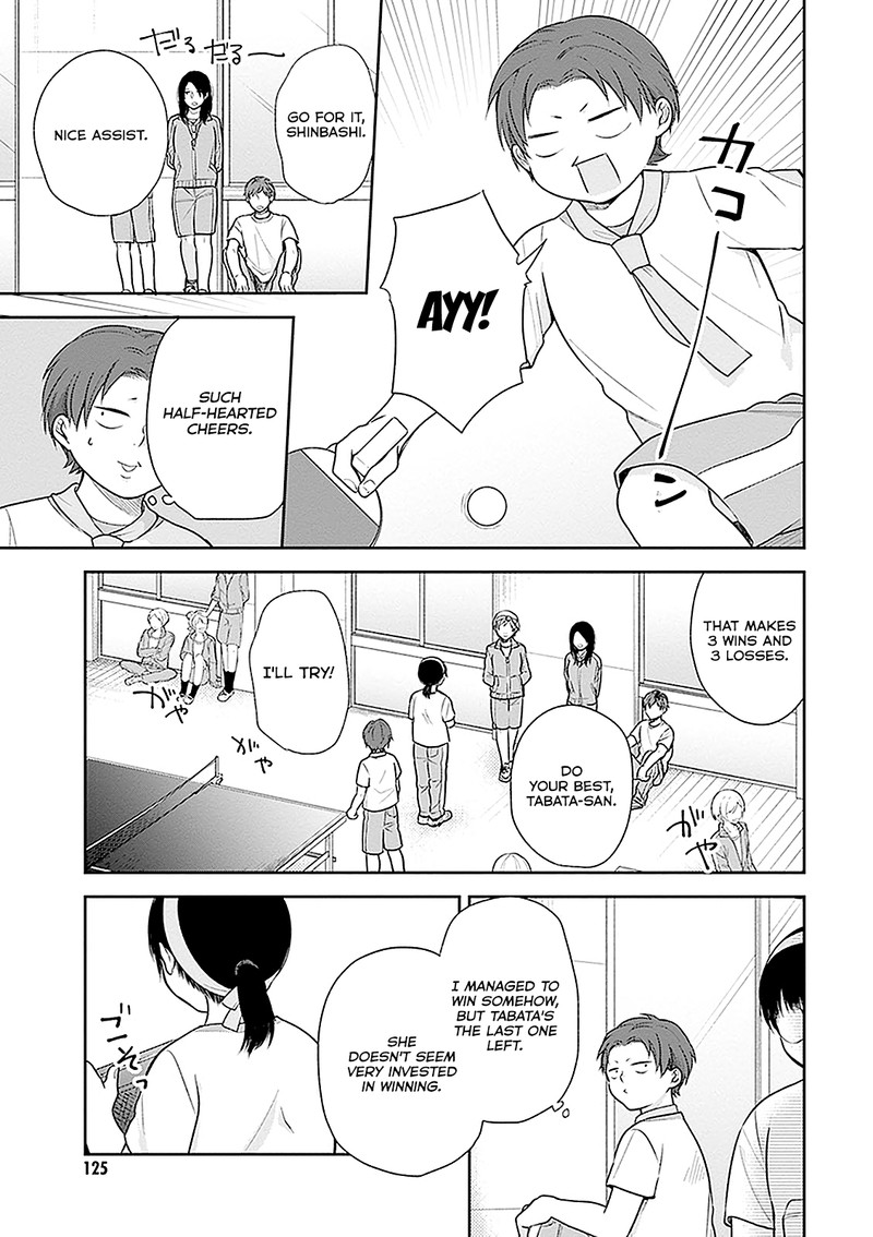 Busu Ni Hanataba Wo 11 11
