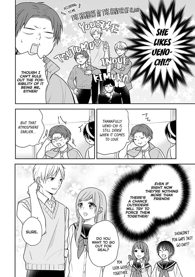 Busu Ni Hanataba Wo 11 20