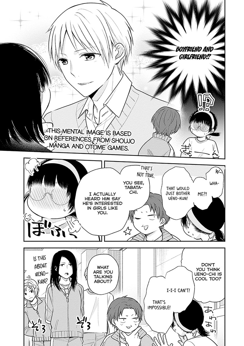 Busu Ni Hanataba Wo 11 23