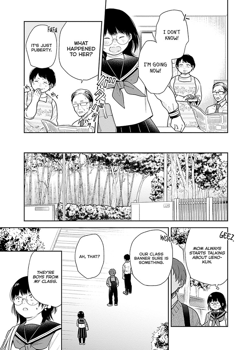 Busu Ni Hanataba Wo 11 5