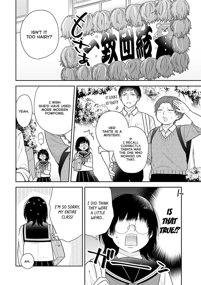 Busu Ni Hanataba Wo 11 6