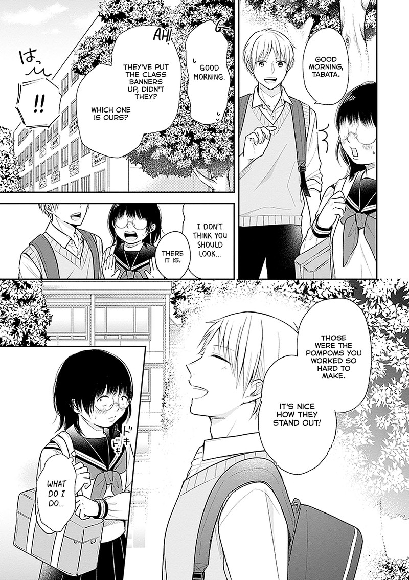 Busu Ni Hanataba Wo 11 7