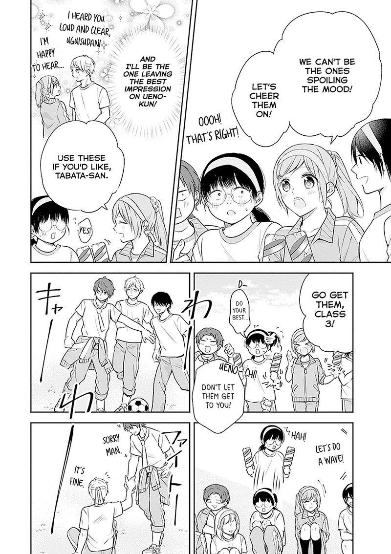 Busu Ni Hanataba Wo 12 18