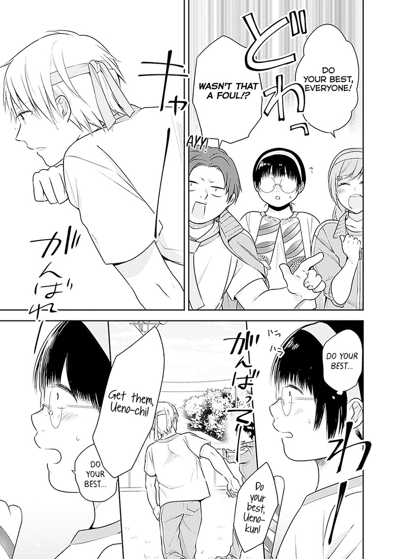 Busu Ni Hanataba Wo 12 19