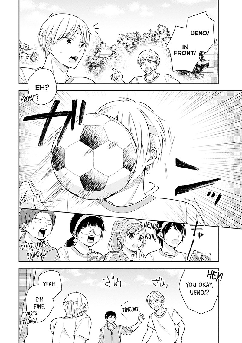 Busu Ni Hanataba Wo 12 21
