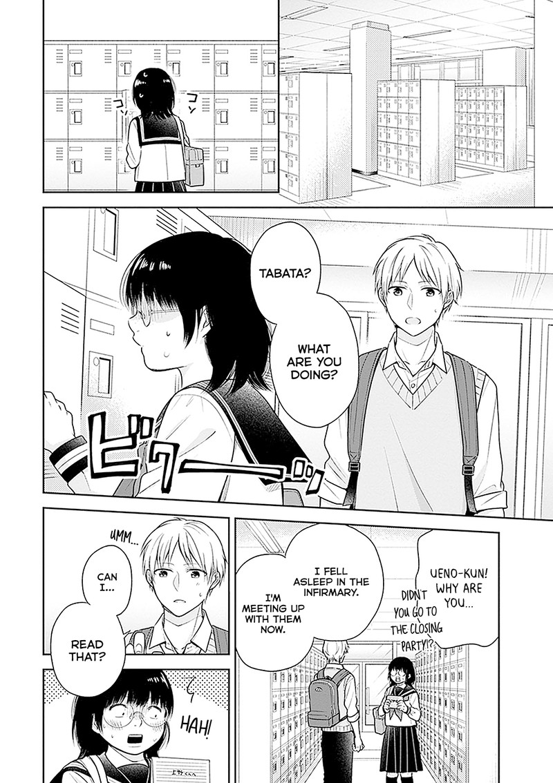 Busu Ni Hanataba Wo 12 27