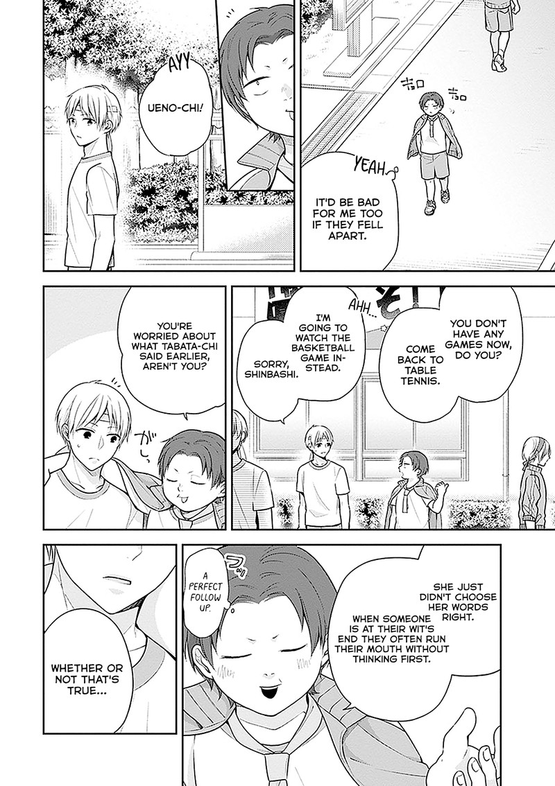 Busu Ni Hanataba Wo 12 4